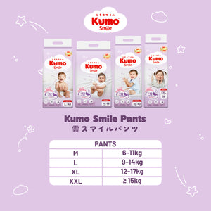 KUMO Smile Pants Convenient Pack